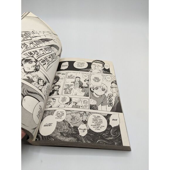 Nura: Rise of the Yokai Clan, Vol. 6 (6) - Used - Good - Picture 3 of 5